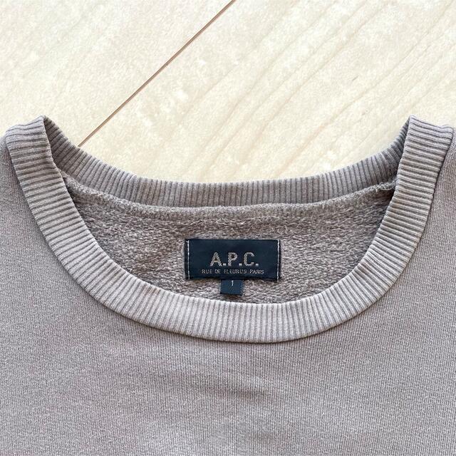 A.P.C(アーペーセー)のAPC（アーペーセー）/ スウェット メンズのトップス(スウェット)の商品写真