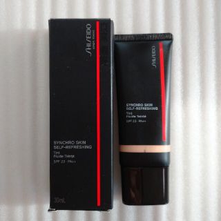 シセイドウ(SHISEIDO (資生堂))の資生堂 シンクロスキン セルフリフレッシングティント 125番 30ml(ファンデーション)