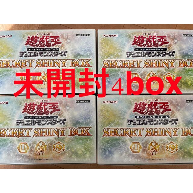 遊戯王 - 遊戯王SECRET SHINY BOX シークレットシャイニーボックス ...