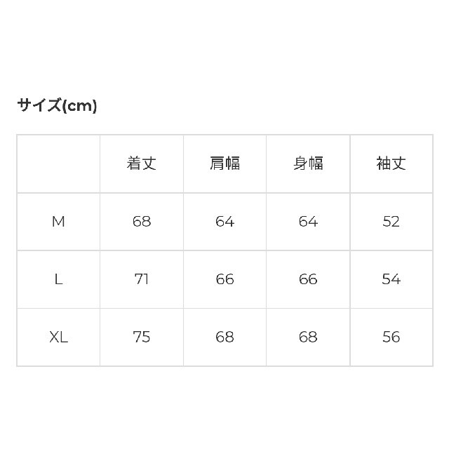 9090×centimeter Half-Zip Sweat(グレー)