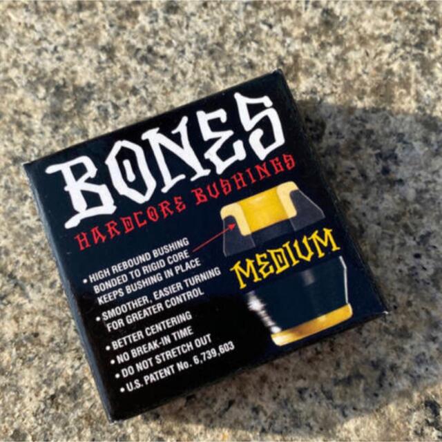 【受賞店舗】 新品BONES ハードコアブッシュ
