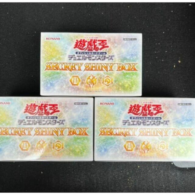 遊戯王　シークレットシャイニーボックス SECRET SHINY BOX 3個