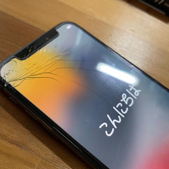 iPhone X 64GB BLACK