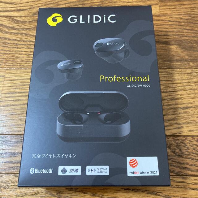 GLIDiC TW-9000完全ワイヤレスイヤホン - オーディオ機器 GLIDiC TW-9000完全ワイヤレスイヤホン - オーディオ機器