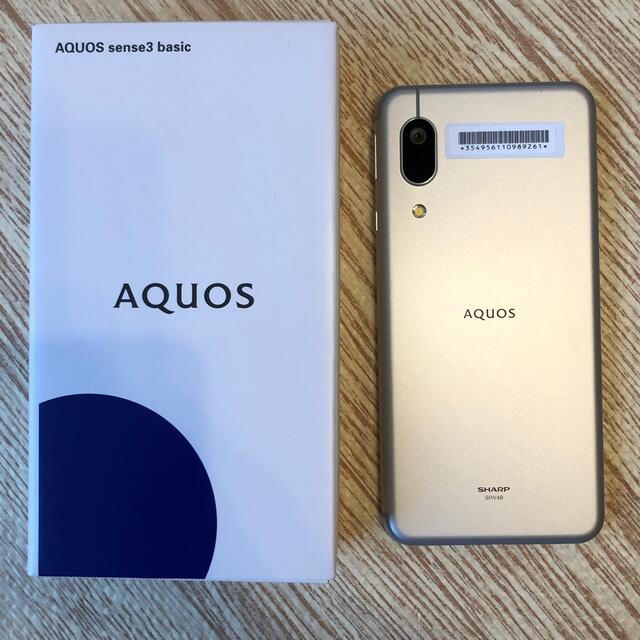 新品未使用 simロック解除 SHV48 AQUOS sense3 basic