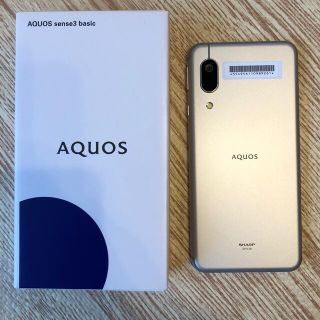 アクオス(AQUOS)のAQUOS sense3 basic 未使用新品　SIMロック解除済(スマートフォン本体)