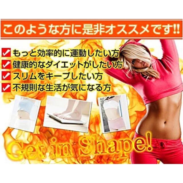 DHC(ディーエイチシー)のダイエット カプサイシンMix 燃焼 シェイプアップ むくみ 冷え性にも コスメ/美容のダイエット(ダイエット食品)の商品写真