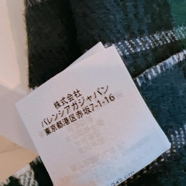 Balenciaga バレンシアガ タータンチェックスカーフ ストール マフラー