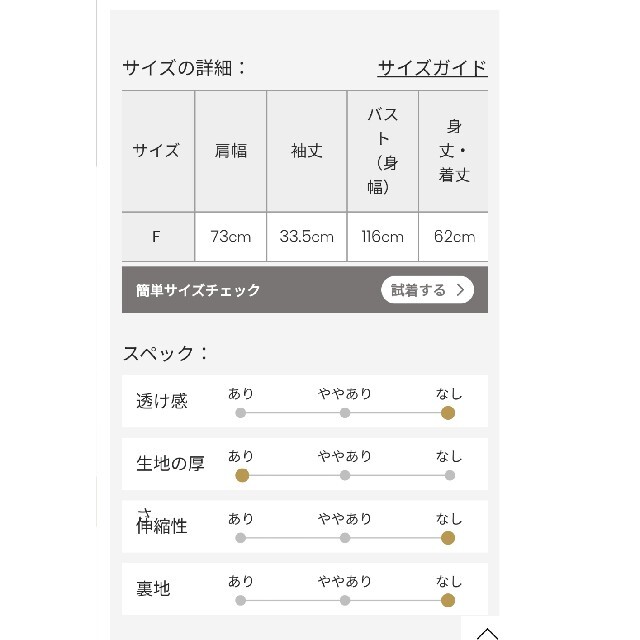 カーサフライン アップサイクルモヘアニットトップス | imt.gov.zw