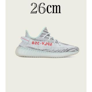 アディダス(adidas)のYEEZY  BOOST ブルー(スニーカー)