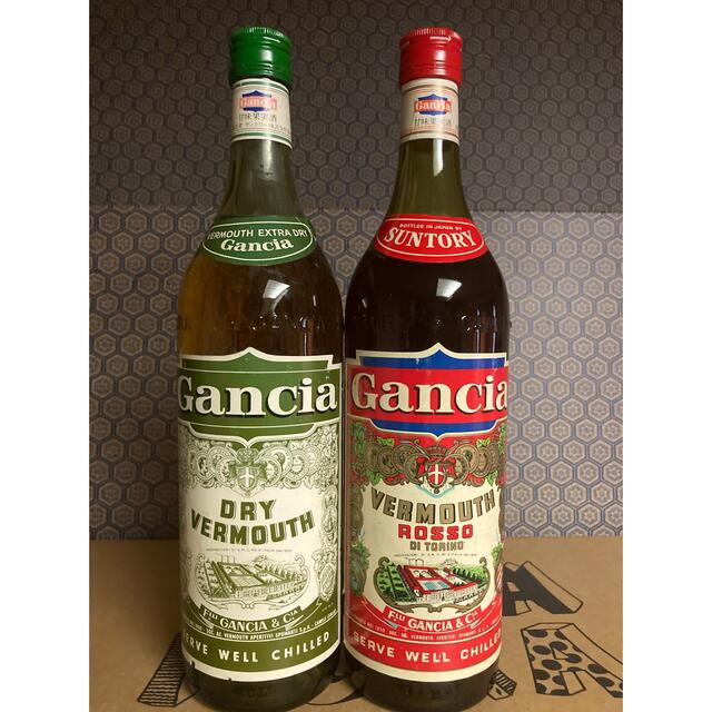 Gancia VERMOUTH SUNTORY 2本セット