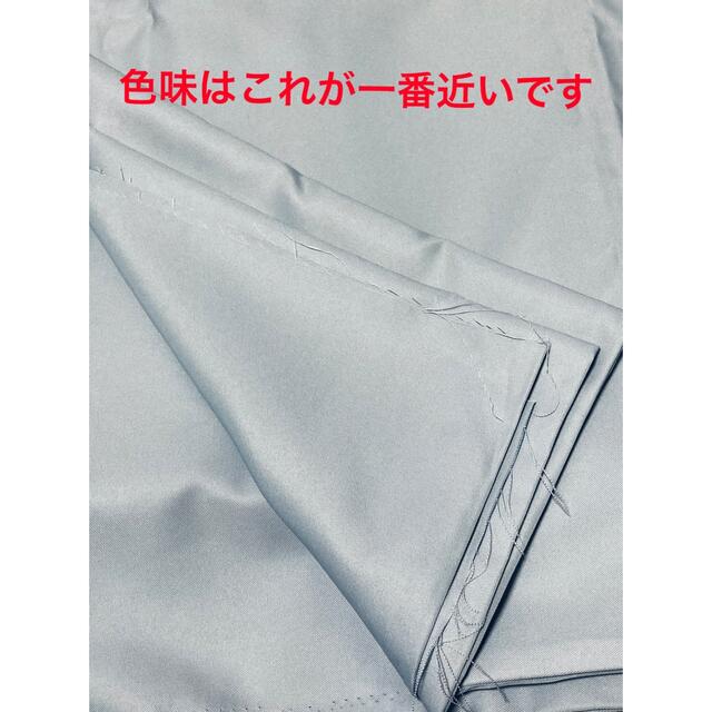 ポリエステルギャバ 灰色  ハンドメイドの素材/材料(生地/糸)の商品写真