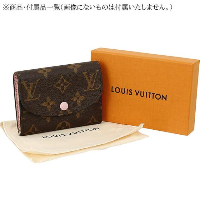 低価最新品 LOUIS VUITTON - LOUIS VUITTON 財布 レディース 二つ折り 新品 ヴィトン 1444の通販 by ACROSS~アクロス~|ルイヴィトンならラクマ 国産超特価
