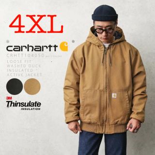 カーハート(carhartt)のcarhartt  アクティブパーカー ダック 中綿ブルゾン(ブルゾン)