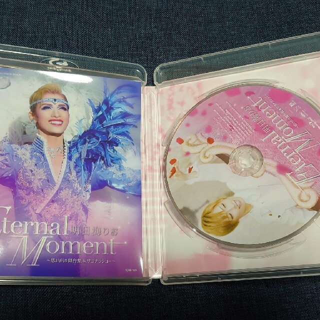 明日海りお退団記念ブルーレイ Eternal Moment 宝塚 Blu-ray-eastgate.mk