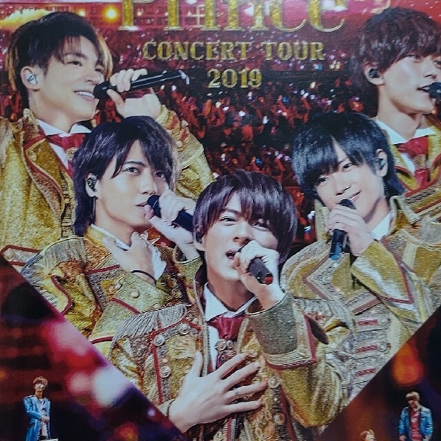 King & Prince CONCERT TOUR 2019 Blu-ray qOdMrzOfiY - lnu.edu.ph