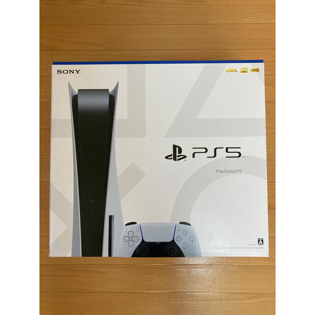 プレステ5 SONY PlayStation5 CFI-1100A01