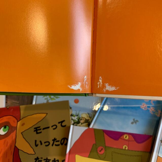 童話館 ぶっくくらぶ 絵本 まとめ売り 21冊 27000円相当 - 絵本/児童書