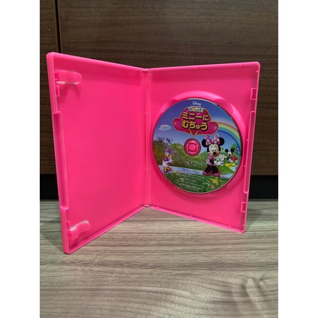 Disney(ディズニー)のミニーにむちゅう エンタメ/ホビーのDVD/ブルーレイ(キッズ/ファミリー)の商品写真