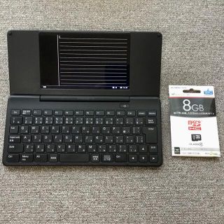 キングジム(キングジム)のPomera DM 200 SDカード付(オフィス用品一般)