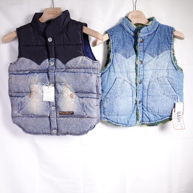 F.O.KIDS(エフオーキッズ)のF.O.KIDS/DILASH　中綿転写デニムベスト/フリースデニムベスト キッズ/ベビー/マタニティのキッズ服男の子用(90cm~)(ジャケット/上着)の商品写真