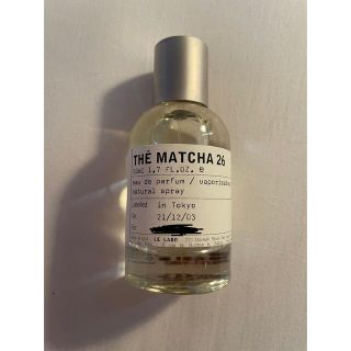 イソップ(Aesop)のle labo the matcha 26(ユニセックス)