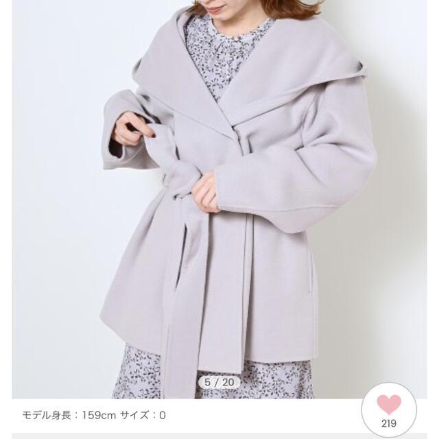 snidel フードショートリバーコート | hartwellspremium.com
