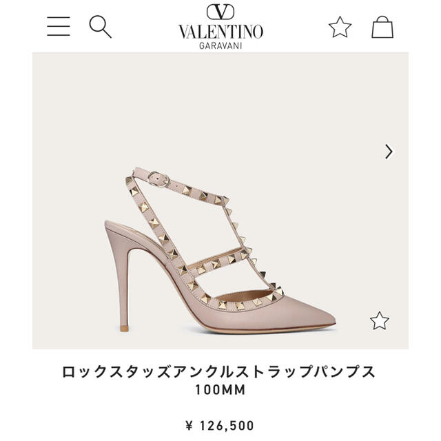 valentino garavani(ヴァレンティノガラヴァーニ)の【期間限定値下げ】VALENTINO 靴 38 ロックスタッズ パンプス ピンク レディースの靴/シューズ(ハイヒール/パンプス)の商品写真