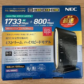 エヌイーシー(NEC)のNEC PA-WG2600HP2(PC周辺機器)