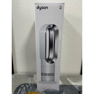 ダイソン(Dyson)のダイソン Hot＋Cool AM09WN  ☆2021年製　新品未開封☆ (ファンヒーター)