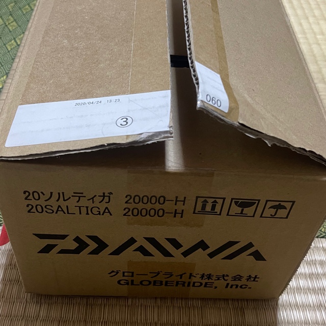 ダイワ　20ソルティガ20000H 2