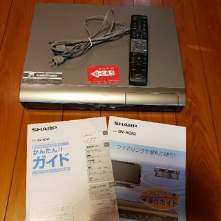 シャープ(SHARP)のSHARP AQUOS DVD HDD レコーダーDV-AC82ジャンク品(DVDレコーダー)