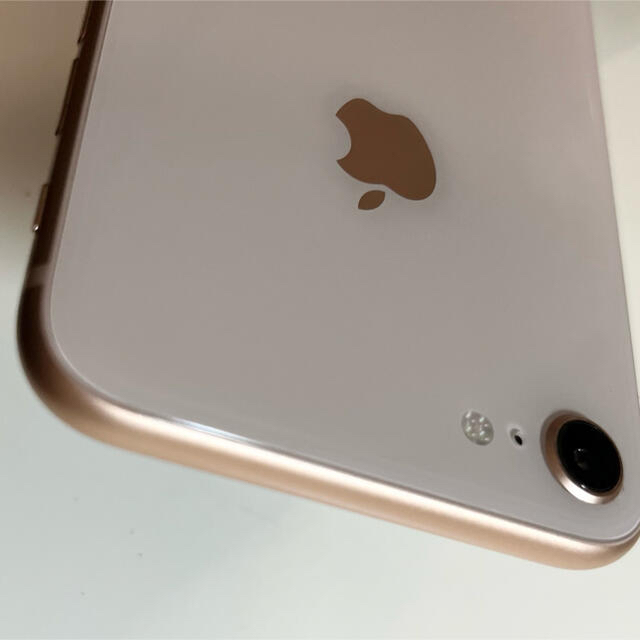 素晴らしい価格 Apple ゴールド Simフリー 64gb Iphone8 スマートフォン本体 Cienciadigitaleditorial Com