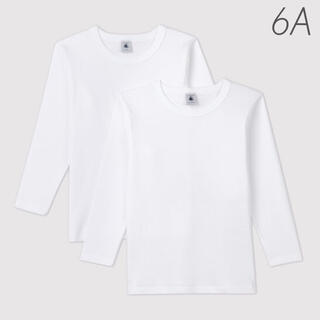 プチバトー(PETIT BATEAU)の新品未使用  プチバトー  長袖  Tシャツ  2枚組  6ans(Tシャツ/カットソー)