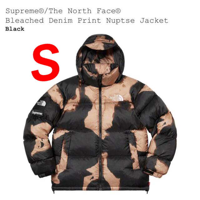 supreme the north コラボダウン face