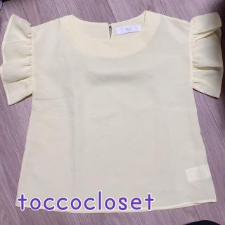 トッコ(tocco)の【美品】トッコクローゼット　ブラウス(シャツ/ブラウス(半袖/袖なし))