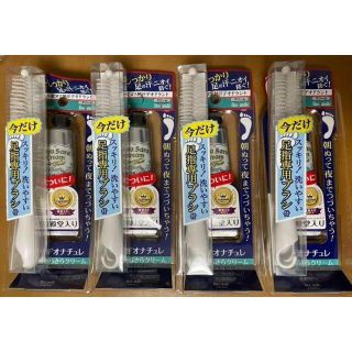 デオナチュレ - 10本 デオナチュレ 足指さらさらクリーム まなはる様