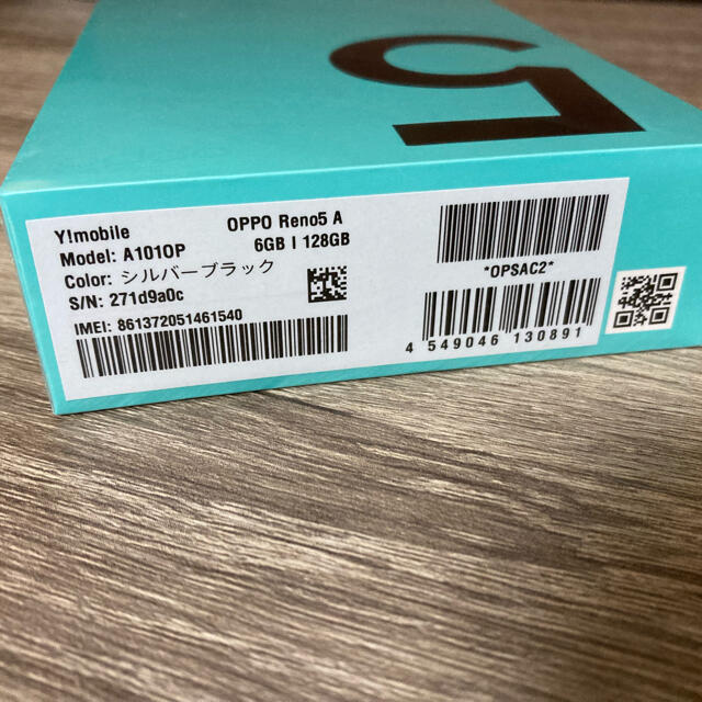 OPPO - 【新品未開封】OPPO Reno5A 5G A1010P シルバーブラックの通販 ...