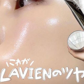 【ほぼ未使用】LAVIEN ラヴィアン  クッションファンデセット