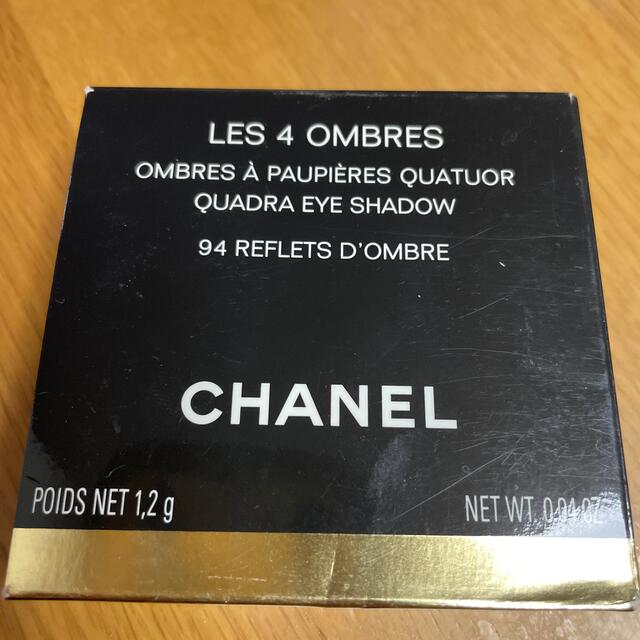 CHANEL(シャネル)の売切即決可☆レア廃番色CHANEシャネル アイシャドウ レキャトルオンブル 94 コスメ/美容のベースメイク/化粧品(アイシャドウ)の商品写真