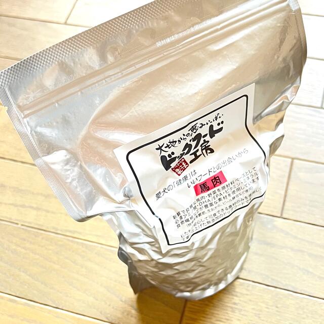 【しるふぃ様専用】ドッグフード工房　鹿肉・馬肉 その他のペット用品(ペットフード)の商品写真