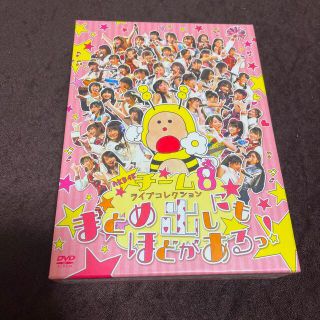 エーケービーフォーティーエイト(AKB48)のAKB48 チーム8 ライブコレクション　(アイドルグッズ)