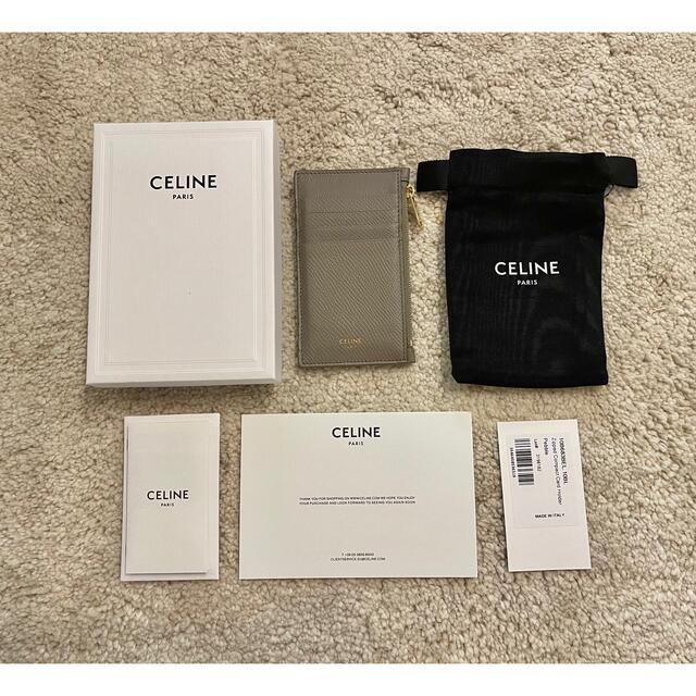 【お試し価格！】 celine ジップド　カードホルダー　ペブル 人気色　コンパクト CELINE - パスケース+IDカードホルダー