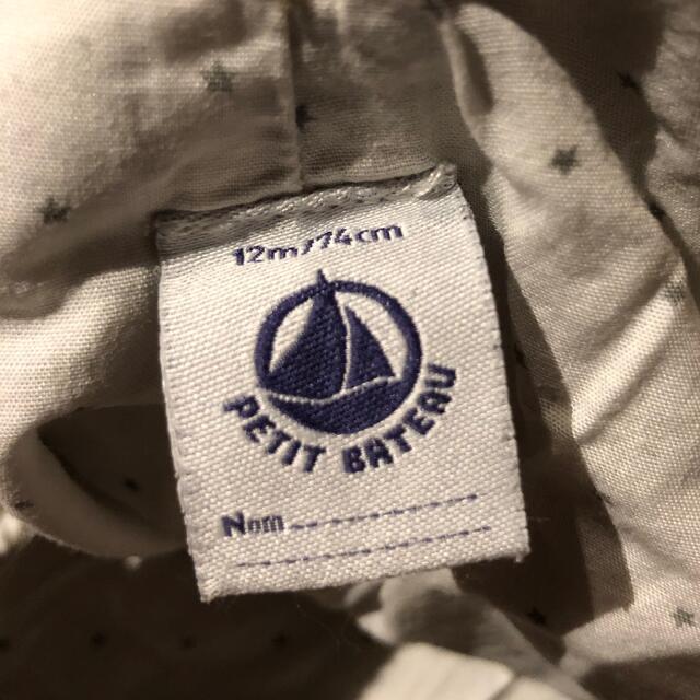 PETIT BATEAU(プチバトー)の専用です　オーバーオール　プチバトー　７４㎝　12m キッズ/ベビー/マタニティのベビー服(~85cm)(ロンパース)の商品写真