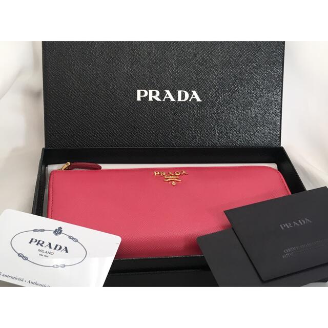 超美品　PRADA プラダ  長財布　ダブルホック　ペオニアピンクペオニアピンク素材