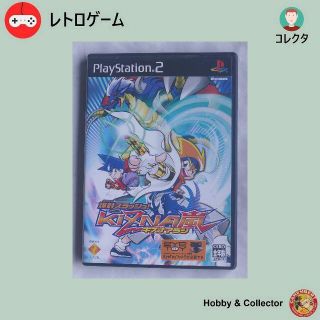 プレイステーション2(PlayStation2)のPS2 爆封スラッシュ! キズナ 嵐 SCPS-15086 ( #2571 )(家庭用ゲームソフト)