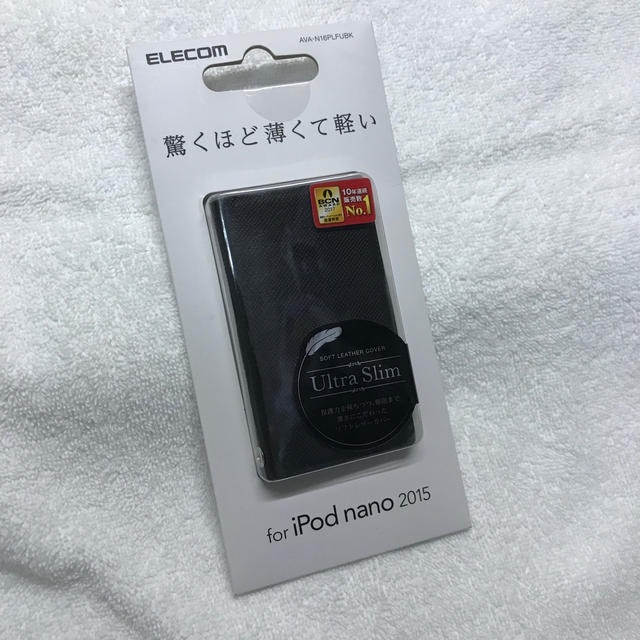 ELECOM(エレコム)のiPod nano  超スリムケース（希少品） スマホ/家電/カメラのオーディオ機器(ポータブルプレーヤー)の商品写真