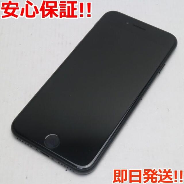 特記事項超美品SIMフリーiPhoneSE第2世代256GBブラック