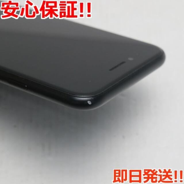 iPhone(アイフォーン)の超美品SIMフリーiPhoneSE第2世代256GBブラック スマホ/家電/カメラのスマートフォン/携帯電話(スマートフォン本体)の商品写真