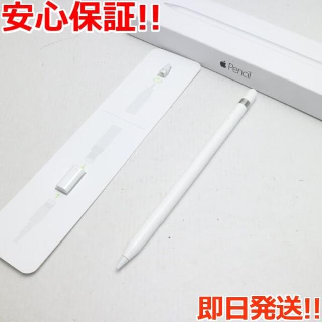 ApplePencil第1世代MK0C2J/A